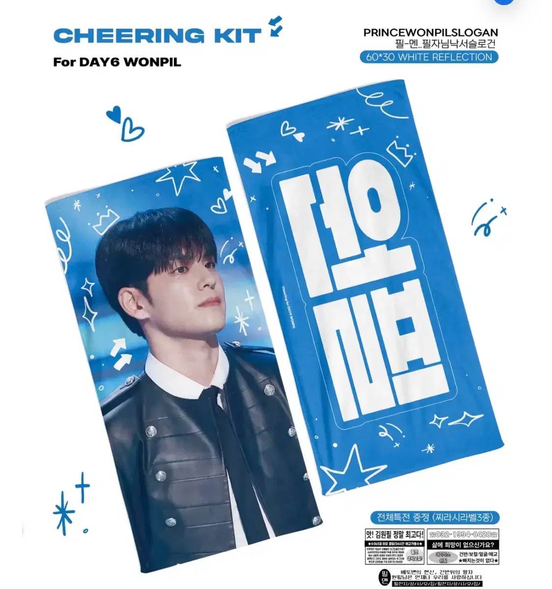 thumbnail-1